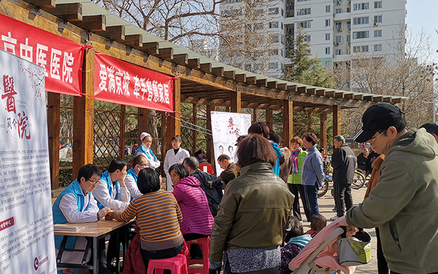 【学雷锋日】雷速体育·(中国)官方网站,LEISU SPORT举办“爱满京城，牵手智慧家医”志愿服务活动(图2)